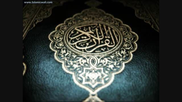 Quran recitation - surah Tawkeer - Seyed Saeid