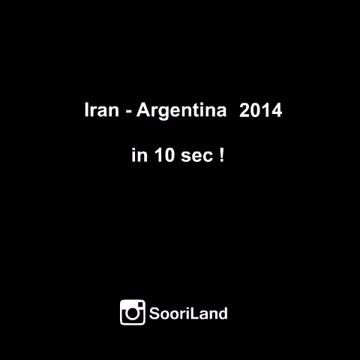 طنز بازی ایران و آرژانتین