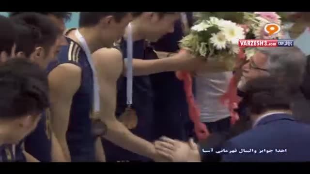 اختتامه و اهدای مدال مسابقات قهرمانی مردان آسیا