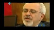 دوستان آمریکایی آقای ظریف چه کسانی هستند؟