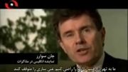 مستند پرونده هسته ای ایران