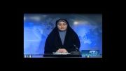 نخستین مجری تصویربرداری هوایی در کرمان در اخبار استان