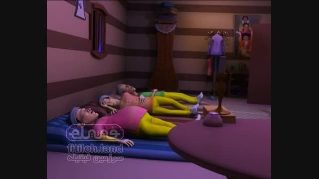 انیمیشن فیتیله ای - 5 - خواب