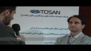 مصاحبه با اکبری کارشناس فروش نرم افزار بانکی