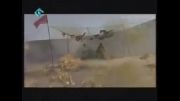 ارتش ایرانی با اهنگ زیبا