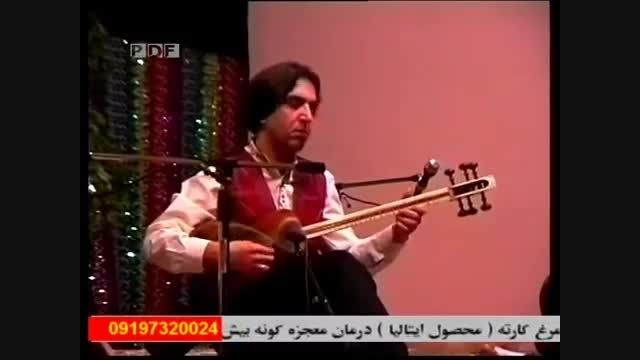 کیهان کلهر-کنسرت شهرام ناظری