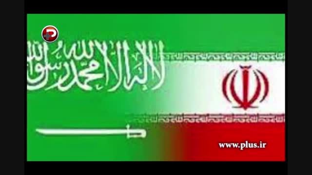 واکنش عربستان به انتقادات ایران درمورد فاجعه منا