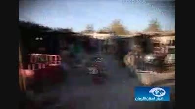 اردوگاه افغانه در  رفسنجان