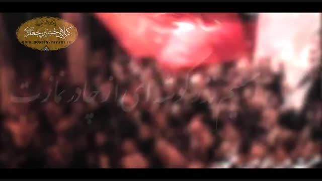 کربلایی حسین جعفری-فاطمیه ۱۴۳۶-هیات بین الحرمین رفسنجان