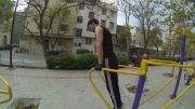 Street workout Iran