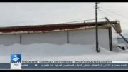 2متر برف و یخبندان در غرب مازندران-مستند خبری