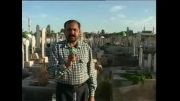 دارابکلا - مزارحضرت بلال حبشی دمشق سوریه