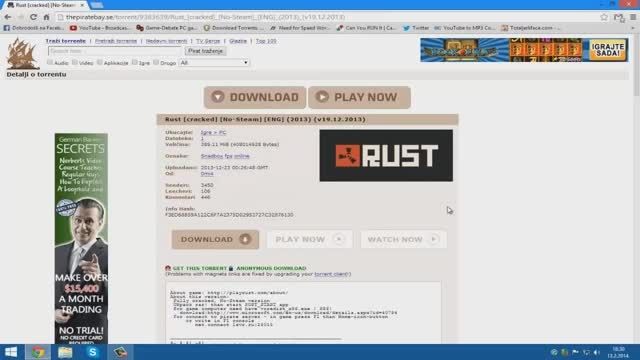 آموزش بازی کردن آنلاین Rust کرک شده + حل مشکل لود بازی