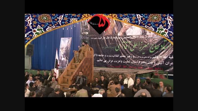 حجت الاسلام والمسلمین خادمیان در مراسم ختم حاج علی آهی