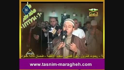 دعا- استاد محمد جبریل- صهبای تسنیم مراغه