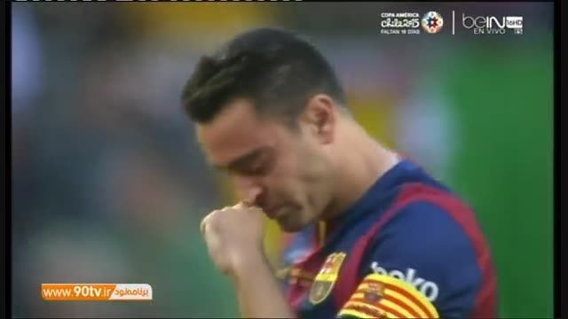 سخنان همراه با اشک ژاوی در آخرین بازی برای بارسلونا