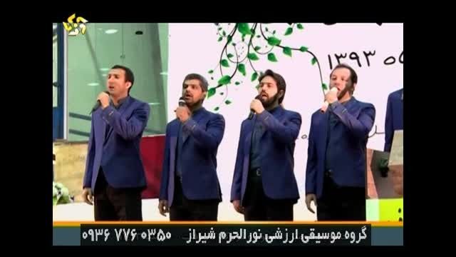 گروه موسیقی ارزشی نورالحرم - اجرا در جشنواره بازیافت