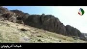 آبشار کرکری ( آذربایجان طبیعت ـی )
