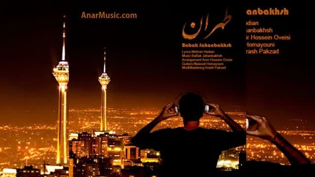 آهنگ طهران از بابک جهانبخش
