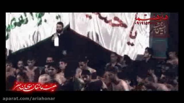 کربلایی علی رضایی شب هفتم 93