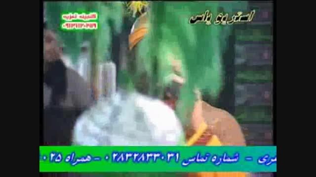 روبرویی حر هاشمی و مظفر 92 چشمه تهران . مهشر