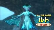 تریلر بازی Zelda Hyrule Warriors - Ruto Trailer
