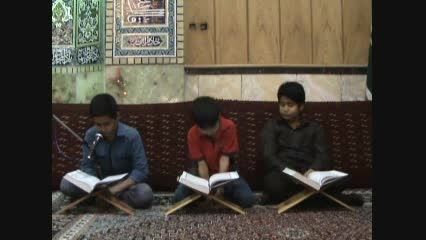 تلاوت ترتیل جزء سی ام توسط نوجوانان عضو جلسه مسجد کرامت