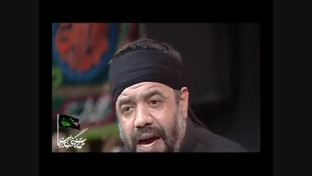 روضه حضرت ابوالفضل محمود کریمی