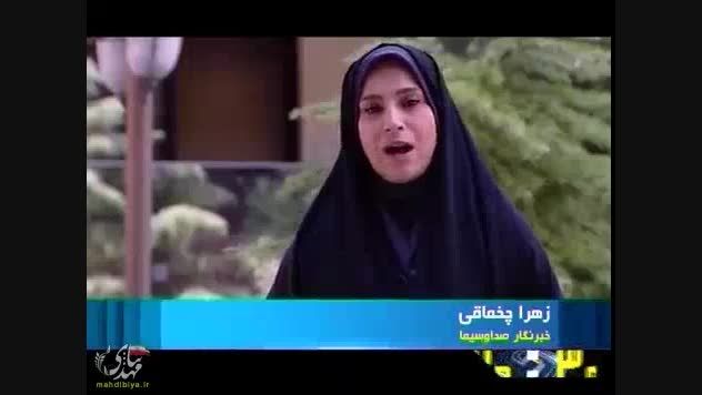 27 نهاد وظیفه اجرایی کردن قانون ترویج حجاب و عفاف