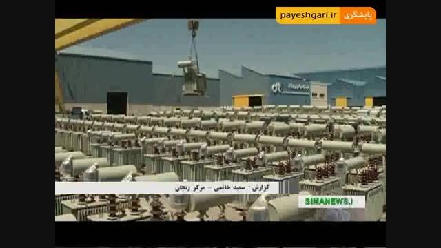 هدایت برق صنعتی با ترانس ایرانی