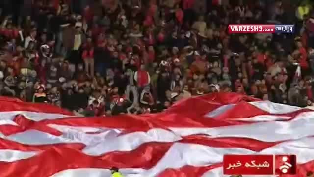 عملکرد نماینده های ایران در لیگ قهرمانان