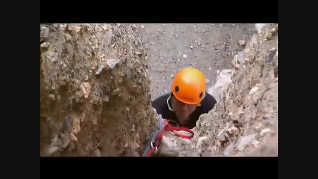 تریلر فیلم غارنوردی - SHANGRI - LA
