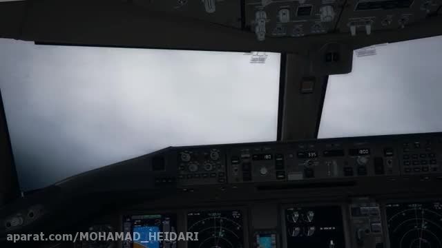 فرود تماشایی بوئینگ 777 در شبیه ساز الماس