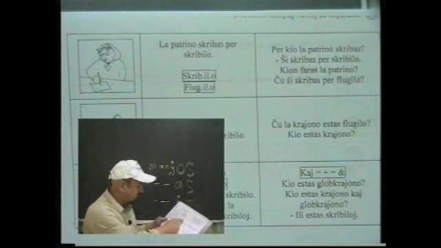 تدریس صفحه 69 و 72  از کتاب آسانترین زبان، اسپرانتو