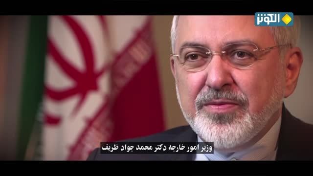 حسن نصرالله : آیا ایران همپیمانانش را فروخت ؟ (HD)
