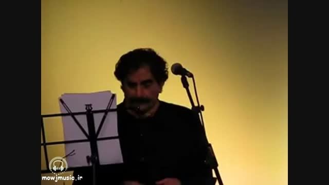 شهرام ناظری ؛ شاهنامه خوانی , کنسرت تهران
