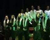 موسیقی اذری