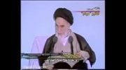 خشوع بندگی - امام خمینی