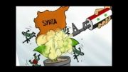 حمایت سایبری از سوریه ( قسمت چهارم)