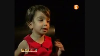 دختر بچه بانمک ایرانی در برنامه رادیو 7