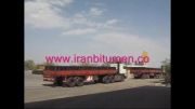 bitumen supplier-صادرات قیر