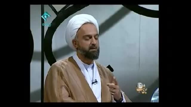 ایرانیان از زبان امیر المومنین علی (ع)