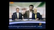 ترس صهیونیست ها از احمدی نژاد