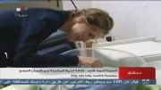 بازدید همسر بشار اسد از بیمارستان ویژه زنان