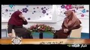 صرفا جهت اطلاع 93/2/4