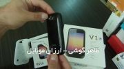گوشی موبایل Viwa V1 با اندروید 4.2