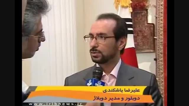 مصاحبه با جومونگ در ایران