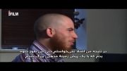 سفر من به اسلام:تام ایمن