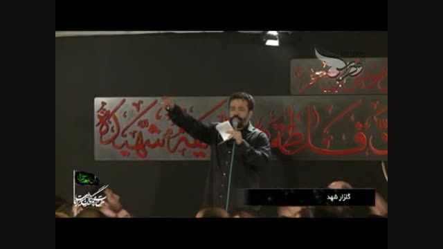 صل الله علی الباکین علی الحسین ع-شب ۴ فاطمیه ۱۴۳۶-کریمی