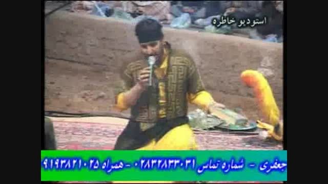 هنرنمایی شکرالله جعفری در تعزیه حر - قسمت پشیمانی